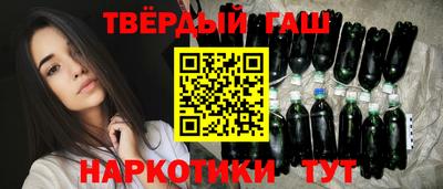 MDMA Апшеронск