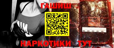 кокс Гусев