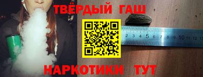 кокс Гусев