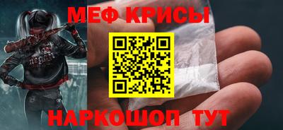 марки lsd Гусиноозёрск