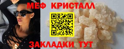 марки lsd Гусиноозёрск