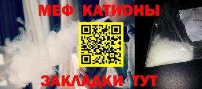 MDMA Апшеронск