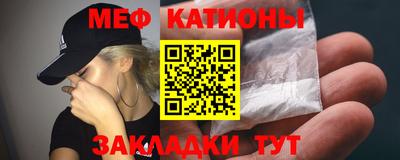 кокс Гусев
