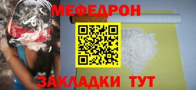 кокс Гусев