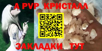 наркотики Гусь-Хрустальный