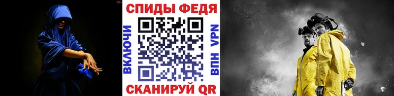 где купить наркоту  Междуреченск  МЕТАМФЕТАМИН мет 